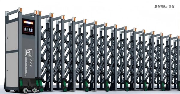 Commercial Electric Retractable Gate A-3511