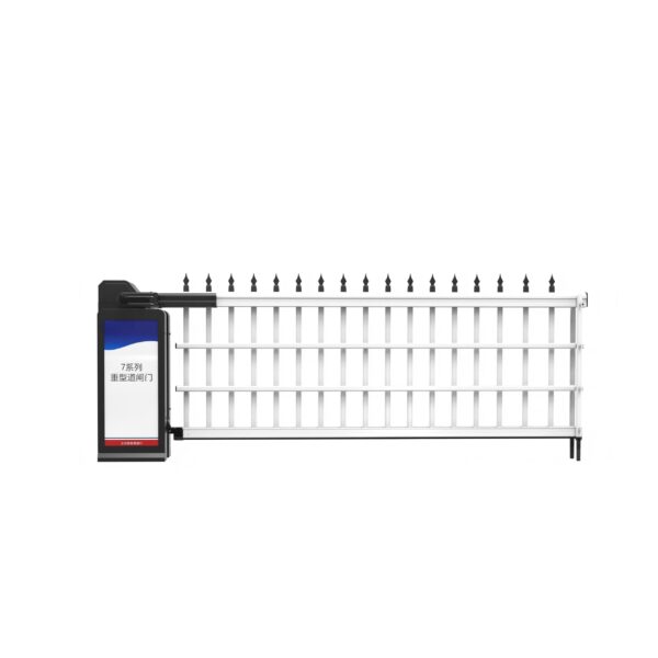 24V Heavy-Duty DC Barrier Gate BS-7DZM-135L-DC