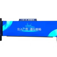 Advertising Barrier BS-AD37
