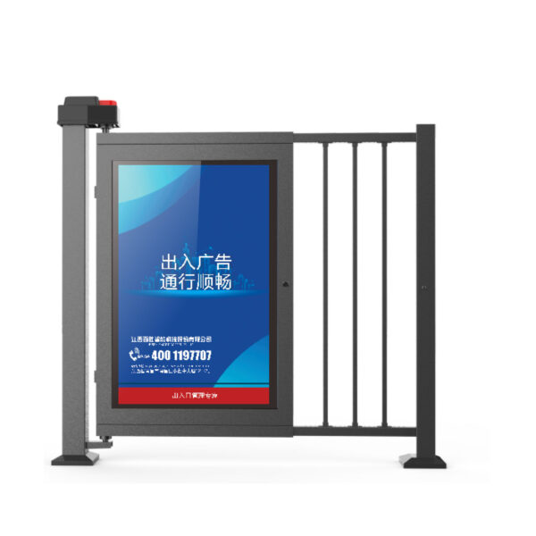 24V Advertising Pedestrian Swing Gate BS-PGM03J2