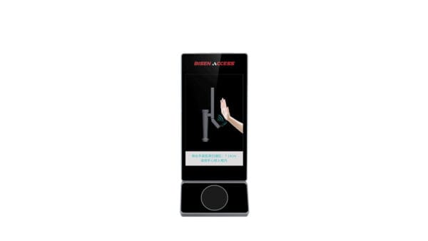 Contactless palm vein recognition terminal BS-PV08
