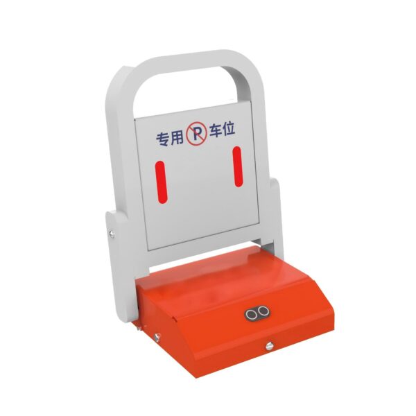 24V IoT Parking Space Lock BS-CWS22