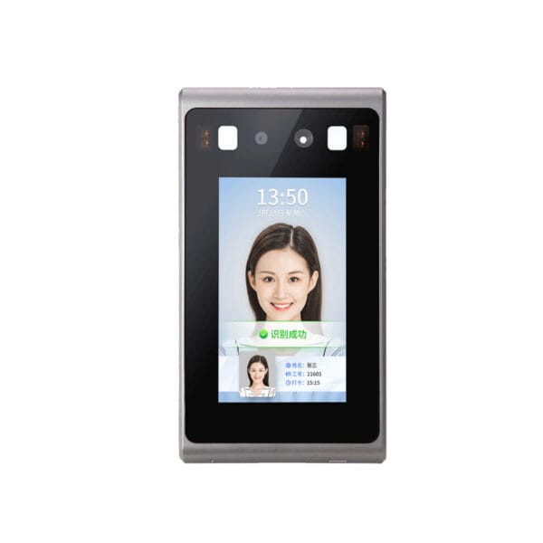 Face recognition access control terminal BS-FR04