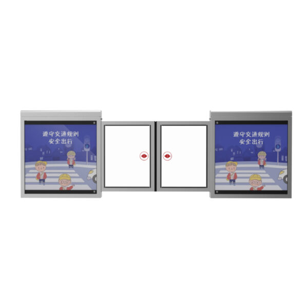 24V Advertising Pedestrian Gate BS-PBM07