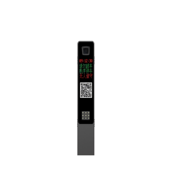 5MP ANPR Terminal with QR Payment BS-TVL168