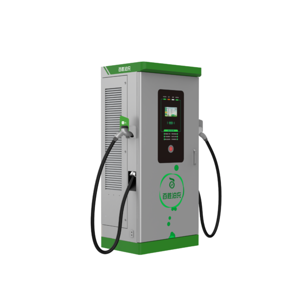 60–160kW DC Fast EV Charger BSBC-DC60-160