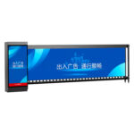 Advertising Barrier Gate BS-AD02A-102L