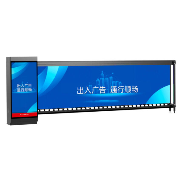 24V Advertising Barrier Gate BS-AD02A-102L