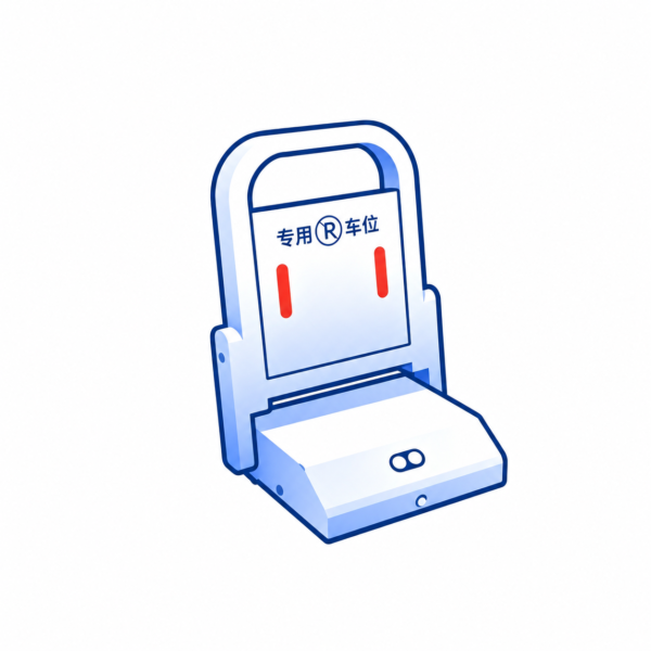 Automatic smart parking lock for dedicated parking spaces